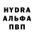 Amphetamine Розовый Hekita cool