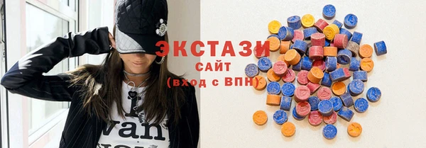 кокаин премиум Инсар