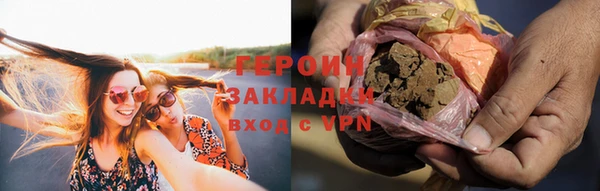 apvp Иннополис