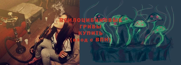 кокаин премиум Инсар