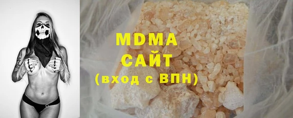 кокаин премиум Инсар