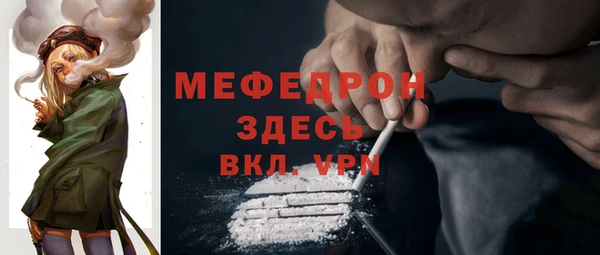 apvp Иннополис