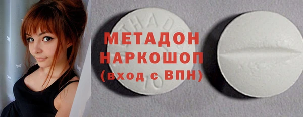 apvp Иннополис