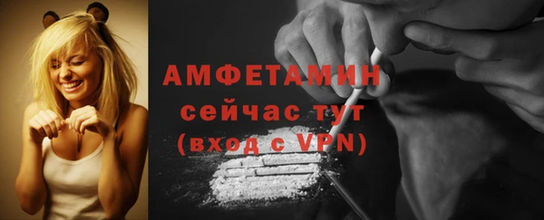 кокаин премиум Инсар