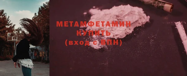 apvp Иннополис