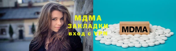 apvp Иннополис