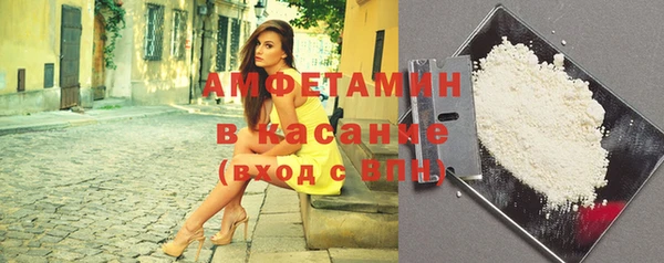 кокаин премиум Инсар