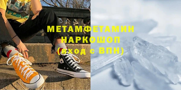 apvp Иннополис