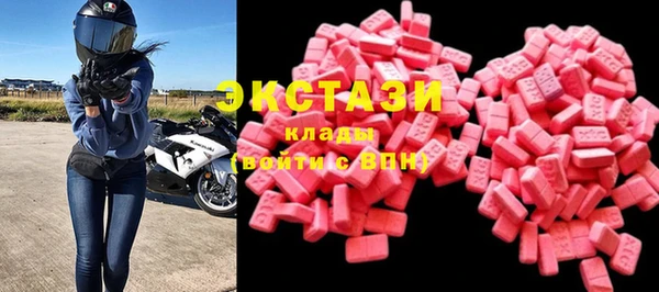 apvp Иннополис