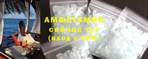 apvp Иннополис