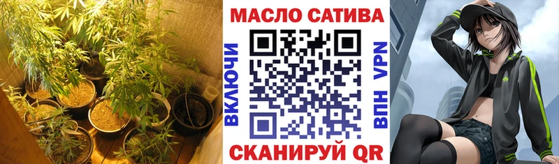 Купить закладки  Енисейск  Дистиллят ТГК жижа 
